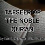Logo of the podcast Tafseer by Ustadh Muhammad Tim Humble Podcast Tafseer by Ustadh Muhammad Tim Humble