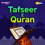 Logo of the podcast Tafseer-E-Quran Podcast Tafseer-E-Quran