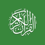 Logo of the podcast Tafsir Al-Qur'an Al-Karim Podcast Tafsir Al-Qur'an Al-Karim