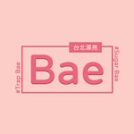台北漂亮Bae Podcast 台北漂亮Bae