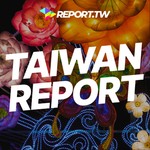 Logo of the podcast Taiwan Report Podcast Taiwan Report