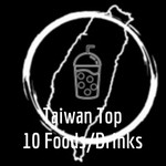 Logo of the podcast Taiwan Top 10 Foods/Drinks Podcast Taiwan Top 10 Foods/Drinks