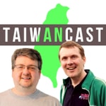 Taiwancast Taiwancast