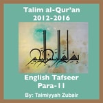 Logo of the podcast Talim al-Qur'an 2012-16-Para-11 Podcast Talim al-Qur'an 2012-16-Para-11