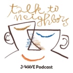 Logo of the podcast TALK TO NEIGHBORS Podcast TALK TO NEIGHBORS