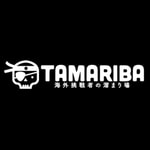 Logo of the podcast アメリカで挑戦する日本人の生い立ちを深掘りするラジオ(Tamariba) Podcast アメリカで挑戦する日本人の生い立ちを深掘りするラジオ(Tamariba)