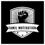 Logo of the podcast Tamil Motivation Podcast Tamil Motivation