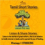 Logo of the podcast Tamil Short Stories - Under the tree Podcast Tamil Short Stories - Under the tree