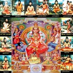 Logo of the podcast Tamil Spiritual Talks Podcast Tamil Spiritual Talks