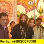 Logo of the podcast Tantrik Baba in UK | Vashikaran Specialist Baba | United Kingdom Podcast Tantrik Baba in UK | Vashikaran Specialist Baba | United Kingdom