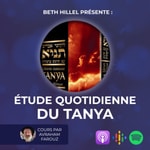 Logo of the podcast Tanya Podcast Tanya