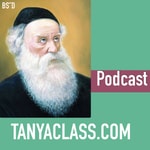 Podcast Tanya classes – Rabbi Krasnianski: The Book of the Intermediates (Likutei Amarim) ch. 0 - 10