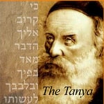 Tanya For Teens Series with Rabbi Manis Friedman Podcast Tanya For Teens Series with Rabbi Manis Friedman