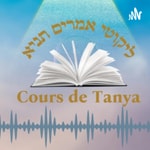 Logo of the podcast Tanya Kadisha - Likoutei Amarim Podcast Tanya Kadisha - Likoutei Amarim