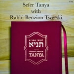 Logo of the podcast Tanya with Rabbi Benzion Twerski Podcast Tanya with Rabbi Benzion Twerski