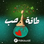Logo of the podcast Taqat Hob | طاقة حب Podcast Taqat Hob | طاقة حب