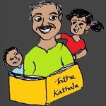Logo of the podcast Tatha kathalu (Telugu stories for kids) Podcast Tatha kathalu (Telugu stories for kids)