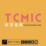 Logo of the podcast TCMIC產業要聞 Podcast TCMIC產業要聞