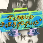 Teacup Demagogues Podcast Teacup Demagogues