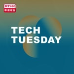 Logo of the podcast Tech Tuesday Podcast Tech Tuesday