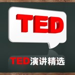 Logo of the podcast TED演讲精选 Podcast TED演讲精选