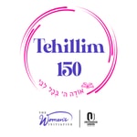 Logo of the podcast Tehillim 150 Podcast Tehillim 150