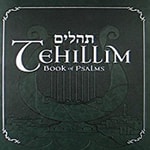 Logo of the podcast Tehillim (Psalms) Series with Rabbi Yosef Mitzrachi Podcast Tehillim (Psalms) Series with Rabbi Yosef Mitzrachi