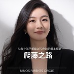 Logo of the podcast 藤校之路-让每个孩子都能上top50的美本规划 Podcast 藤校之路-让每个孩子都能上top50的美本规划
