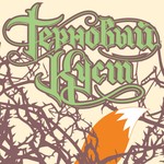 Терновый куст Podcast Терновый куст