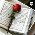 Podcast تفسیر قرآن