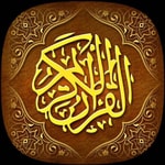 Logo of the podcast تفسیر تسنیم Podcast تفسیر تسنیم