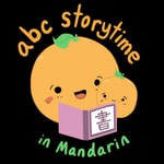 Logo of the podcast The ABC Storytime Podcast Podcast The ABC Storytime Podcast