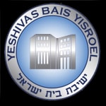 Logo of the podcast The Bais Yisroel Podcast Podcast The Bais Yisroel Podcast