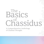 Logo of the podcast The Basics of Chassidus Podcast The Basics of Chassidus