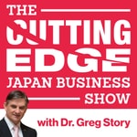 Logo of the podcast The Cutting Edge Japan Business Show Podcast The Cutting Edge Japan Business Show