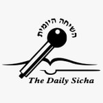 Logo of the podcast The Daily Sicha - השיחה היומית Podcast The Daily Sicha - השיחה היומית