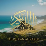Logo of the podcast The Holy Qur'an - Muhammad Ayyub Podcast The Holy Qur'an - Muhammad Ayyub