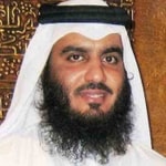 Logo of the podcast The Holy Quran, Sheikh Ahmed Al-Ajmi | القران الكريم أحمد العجمي Podcast The Holy Quran, Sheikh Ahmed Al-Ajmi | القران الكريم أحمد العجمي