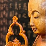 Logo of the podcast The Jizo-an Zen Community Podcast Podcast The Jizo-an Zen Community Podcast
