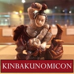 Logo of the podcast The Kinbakunomicon Podcast The Kinbakunomicon