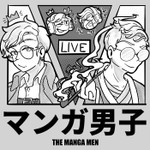 Logo of the podcast The Manga Men Podcast The Manga Men
