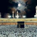 Logo of the podcast The Nobel Quran - Ramadan 2019 Makkah Podcast The Nobel Quran - Ramadan 2019 Makkah