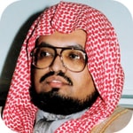 Logo of the podcast The Noble Quran - recited Ali Jabar Podcast The Noble Quran - recited Ali Jabar