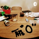 Podcast The “O”