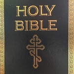 Logo of the podcast The Orthodox Study Bible in 1 year Podcast Podcast The Orthodox Study Bible in 1 year Podcast