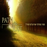 Logo of the podcast The Path Of The Just Series with Rabbi Mizrachi Podcast The Path Of The Just Series with Rabbi Mizrachi