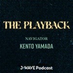 Logo of the podcast THE PLAYBACK Podcast THE PLAYBACK
