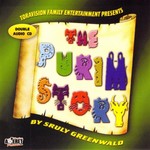 Logo of the podcast The Purim Story Missing podcast logo
