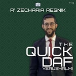 Logo of the podcast The Quick Daf - Yerushalmi Podcast The Quick Daf - Yerushalmi