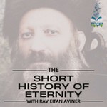Logo of the podcast The Short History of Eternity Podcast The Short History of Eternity